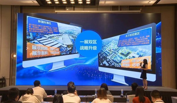 配资公司电话 家电智能化的饕餮盛宴来了！AWE2026吹响AI集结号